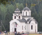 Crkva Sv. Pantelejmona na Vučijoj Luci